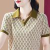 Women's Contrast Collar Polo Shirt Geometric Pattern Short Sleeve Knit Casual Top