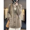 Women's V-Neck Mid-Length Imitation Cashmere Cardigan with Pockets