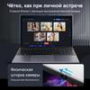 Laptop Ninkear N15 AIR N95 15.6'' 16G+512G SSD Intel UHD Graphics , 1920X1080 60Hz Refresh Rate