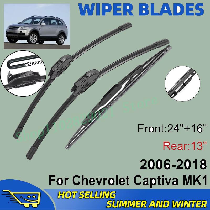 

3 ШТ. Для Chevrolet Captiva MK1 2006-2018 24 + 16 + 13 Передние Задние Щетки Стеклоочистителя Лобовое Стекло Окно Резак Аксессуары чёрный