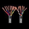 Zheng Yuan ZR-RVSP Copper Core Shielded Twisted Pair Cable