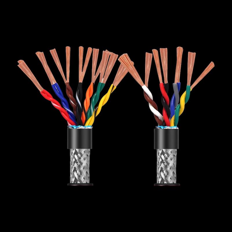 Zheng Yuan ZR-RVSP Copper Core Shielded Twisted Pair Cable