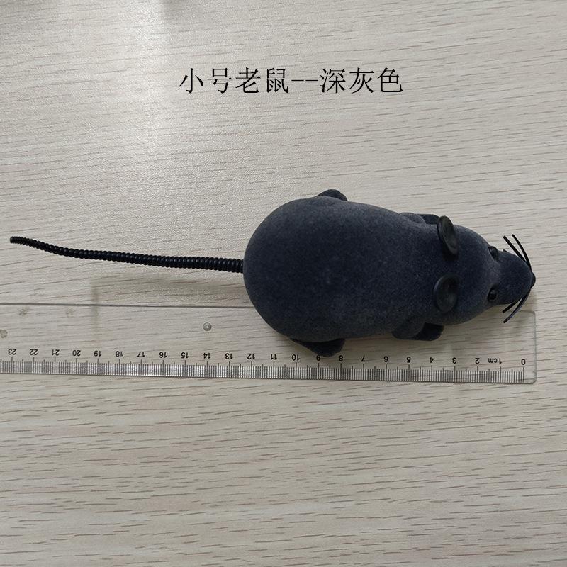 

Пульт дистанционного управления Имитация мыши Электрический обман Трюк Модель животного Детские игрушки Забавный кот Товары для домашних животных серый