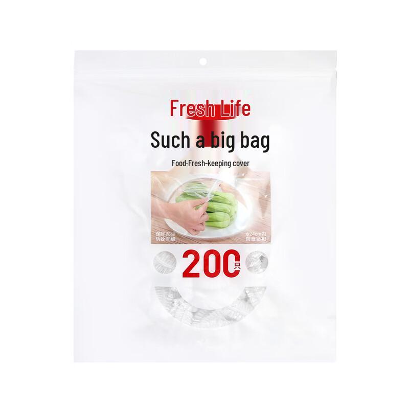Fresh Life Food Preservation Covers