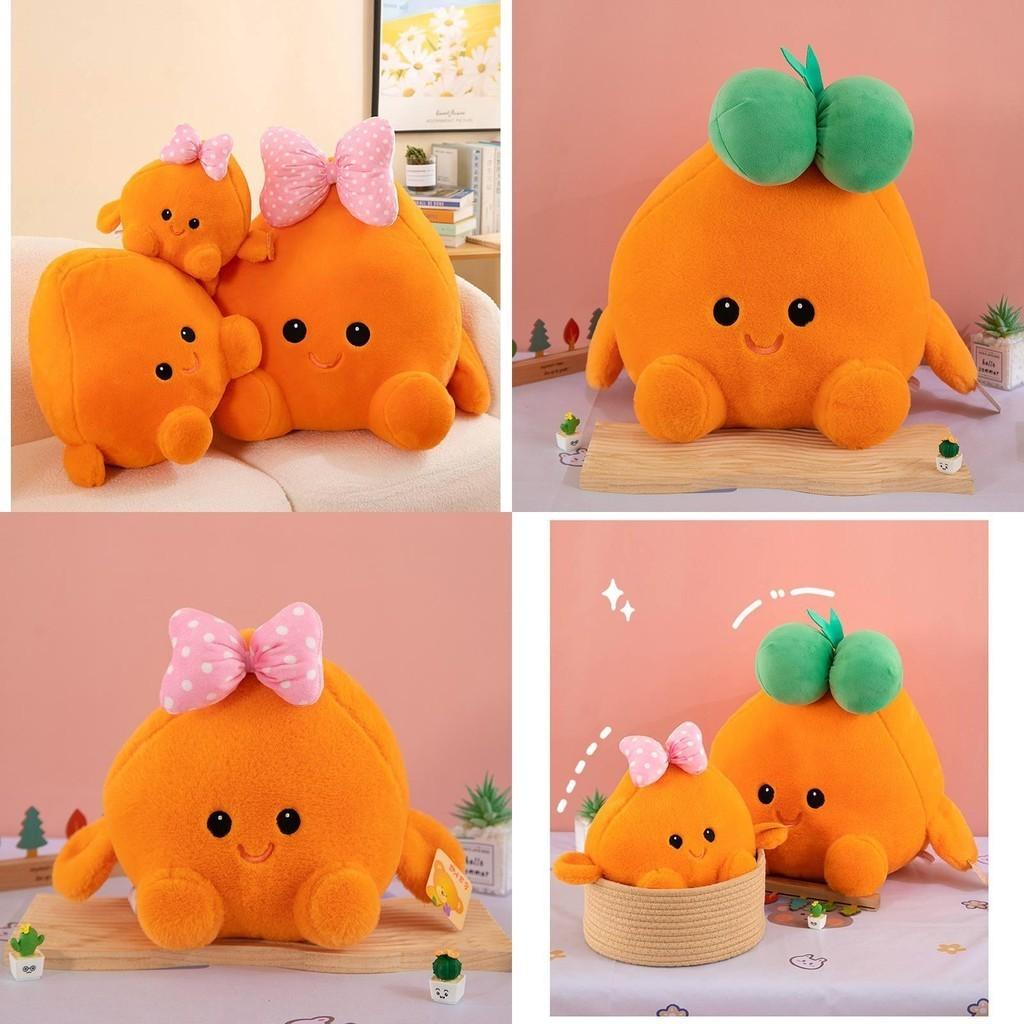 Cute Plush Toy Stuffed Animal Doll Soft Pillow Gift For Girls Cartoon Style
