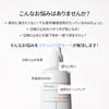 Barrier Sun Safe 30ml Sunscreen Sunscreen Cream Triple Lactic Acid Bacteria Triple Ceramide Effect High Adhesion Sensitive Skin Korean Cosmetics BIO