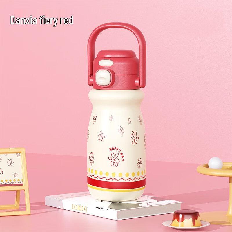 Shingkei Cute Kids Dual-Lid 316 Stainless Steel Insulated Bottle