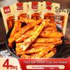 Yancheng Yanbian Specialty Snacks