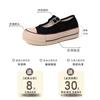 Fashion versatile thick baseplate shoes breathable and lightweight student casual shoes women's summer design sense one-word buckle single shoes wome