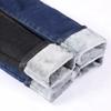 Kadınlar İçin Moda Kışlık Denim Kot Pantolon Kadife Kalınlaştırılmış Ofis Hanımı Yüksek Bel Dar Kesim Kalem Pantolon Günlük Düz Sıcak Pantolon 30097