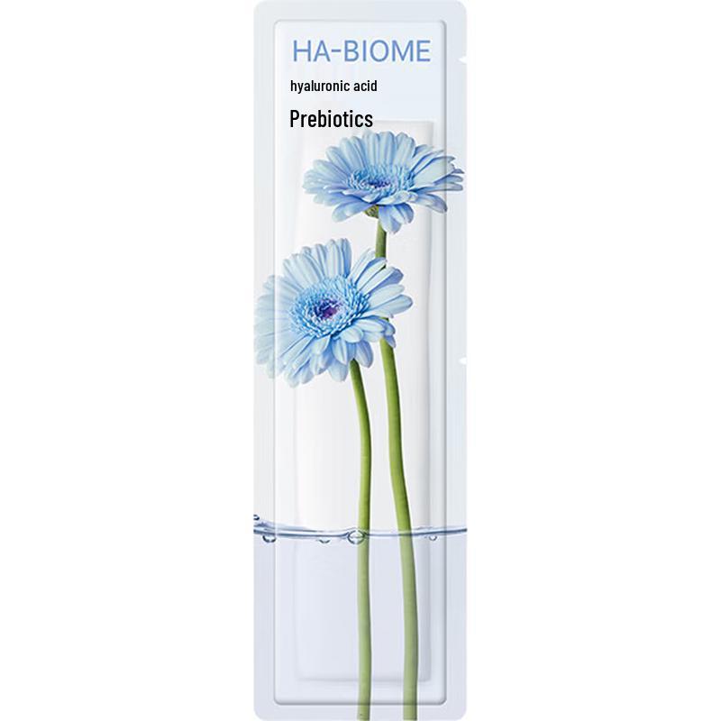 

Mamonde Hyaluronic Acid Probiotic Mask