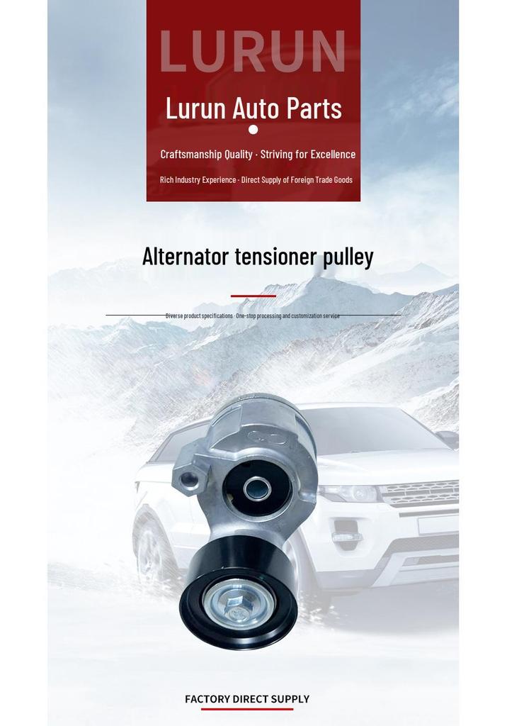 Modern Kia Engine 25281 2S000 Alternator Tensioner Pulley