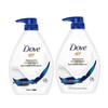 Deeply Nourishing Shower Gel Twin Pack