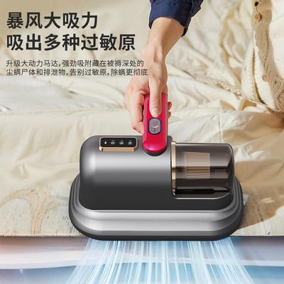 Powerful UV Mite Remover Vacuum for Home & Pet Hair