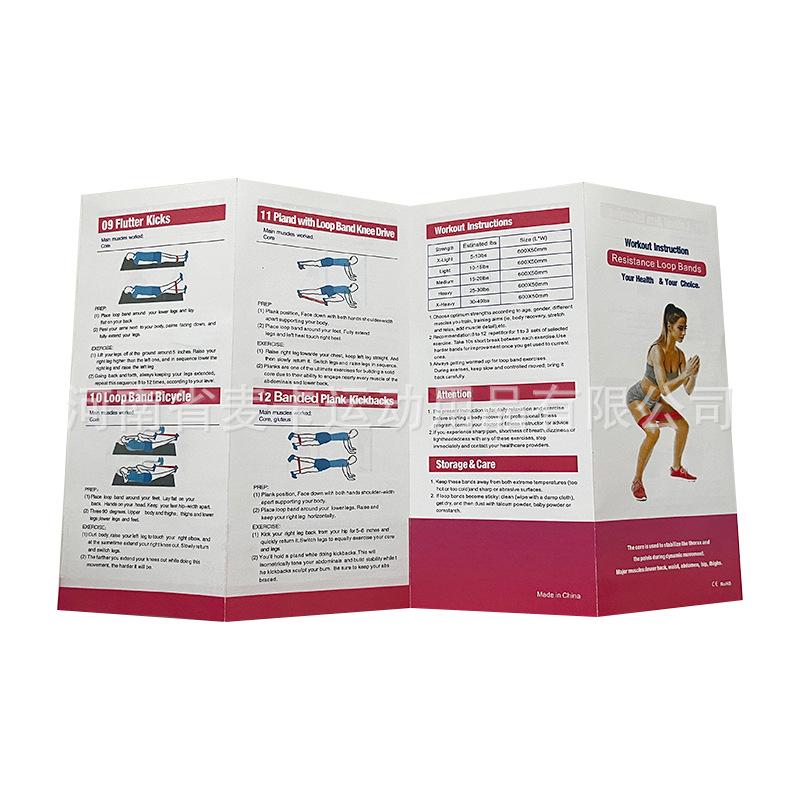 Maika Strength Training Elastic Resistance Band for Muscle Building and Leg Workouts