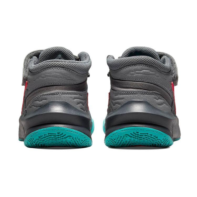 Nike Team Hustle D10 FlyEase GS Smoke Grey Washed Teal Siren Red Kids Sneakers Dark-Smoke-Grey DD7303-008