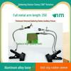Multi-functional Soldering Station & Photography Background Holder for Model Airplane Shaping and Paper Holding