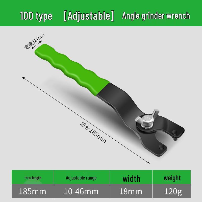 Adjustable Angle Grinder Wrench & Hexagonal Pressure Plate Tool