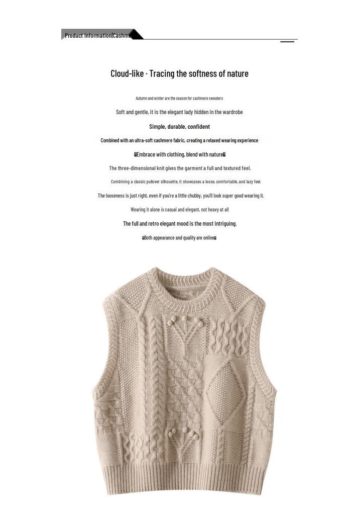 Solid Color Cable Knit Sleeveless Vest - Round Neck, Three-Needle Six-Strand Design, Perfect for Layering in Autumn and Winter