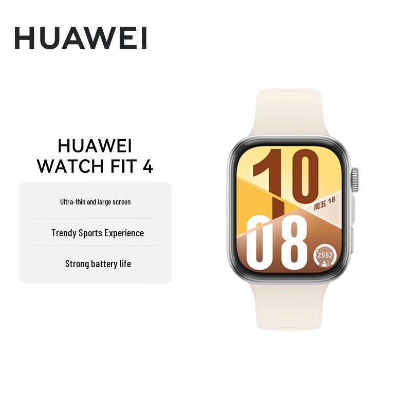 Huawei WATCH FIT 4 Smartwatch (CN version)
