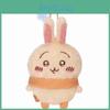 Chiikawa Usagi Hachiware Plush Toy Keychain Anime Periphery Pendant Backpack
