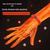 WeiZhi Anti-static Negative Ion Silicone Bracelet