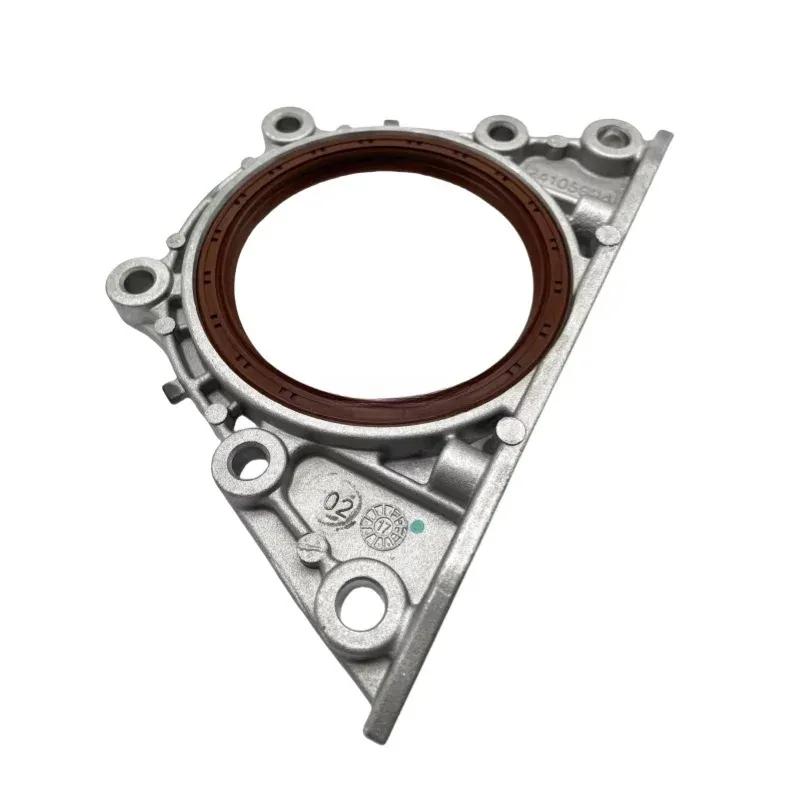 24105994 24102274 Suitable for GM Yulang Cruze Classic Cruzeio 3 Corvoz New Yinglang New Kaiyue 1.5 Crankshaft Rear Oil Seal