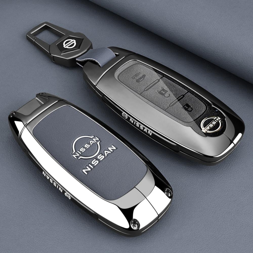 Étui de protection pour clé adapté à la Nissan Teana 2026, boucle de voiture spéciale en métal pour Teana HarmonyOS 26 Comfort Edition