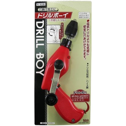 

Hasehiro Industries Unic Drill Boy