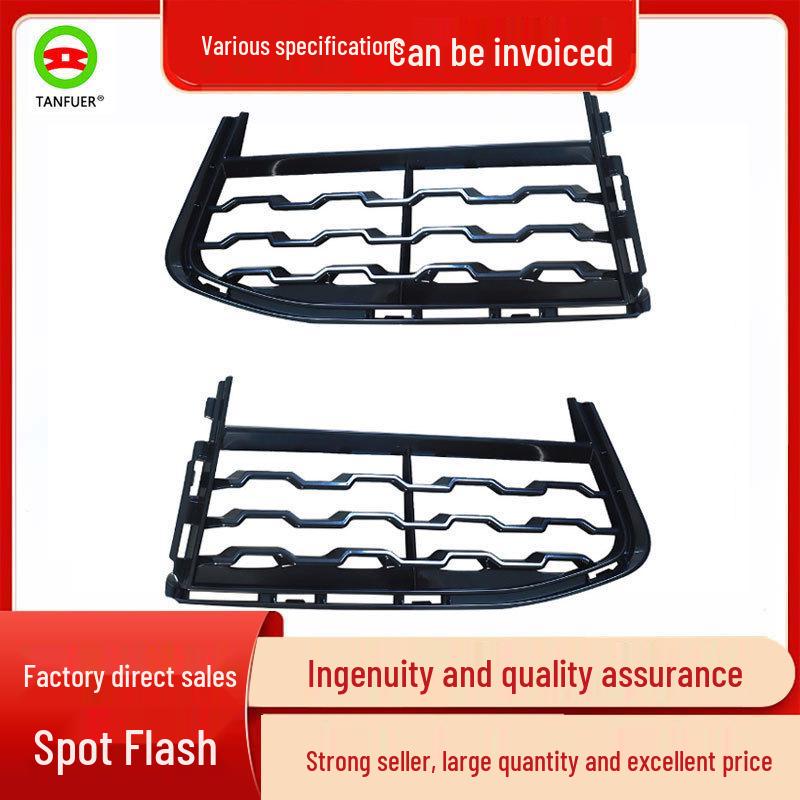 Front Bumper Grilles for BMW G12 - Left & Right (51118092159 & 51118092160)