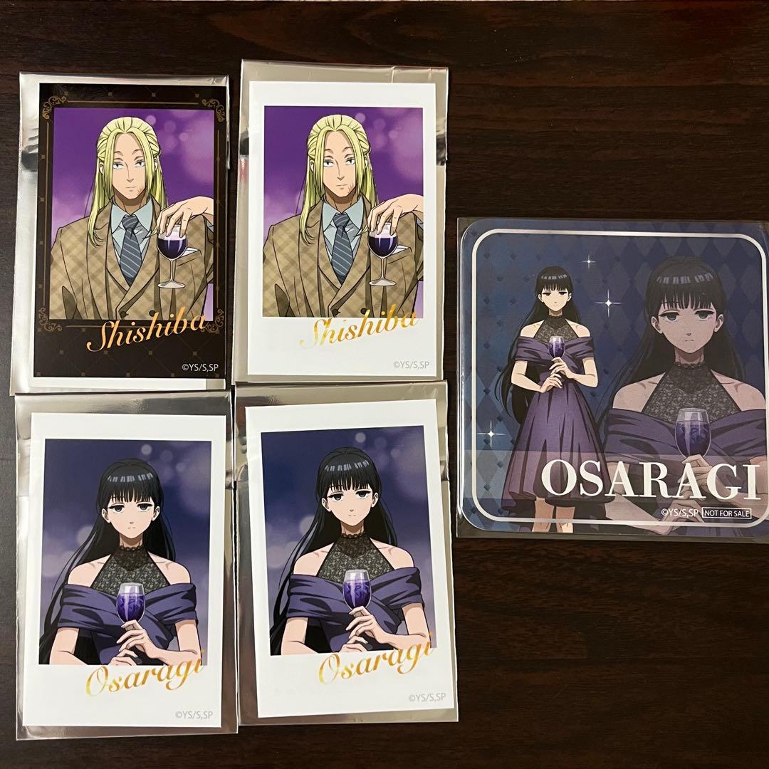 [USED] SAKAMOTODAYS (Sakamoto Days) Kamigami Kai Daibutsu Card Bonus Coaster