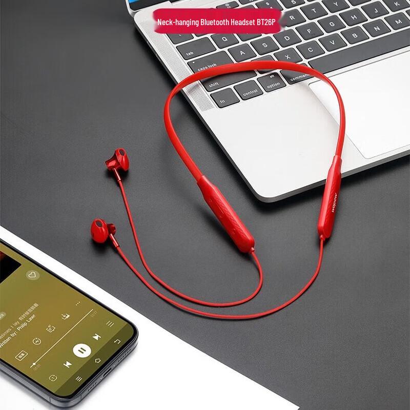 WOPOW BT26P Neckband Sport Bluetooth Earphones