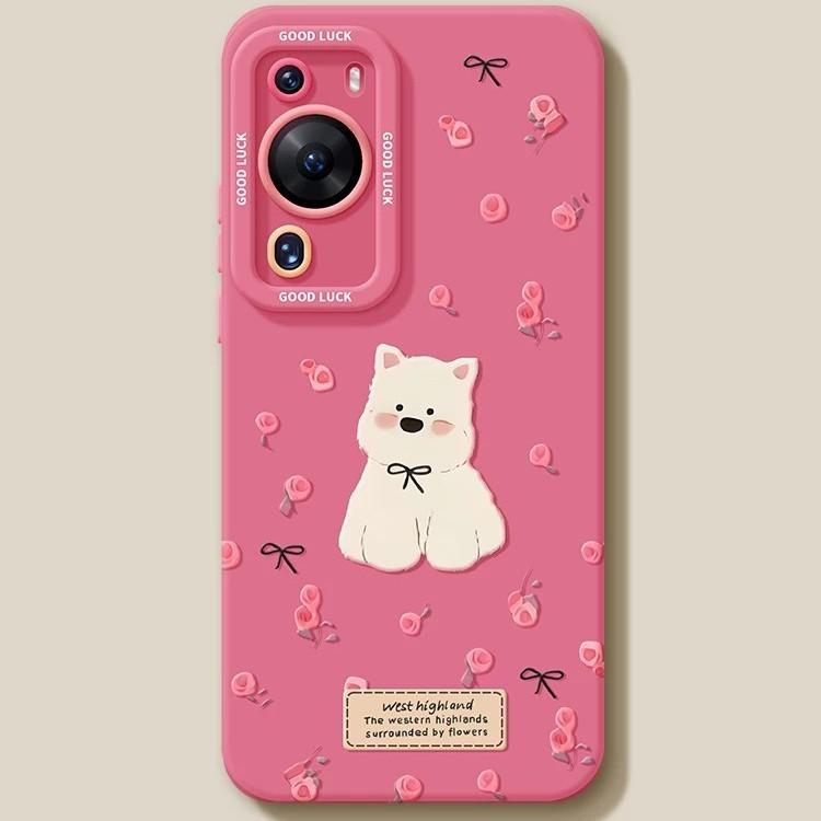 Rose Puppy Mobile Phone Case for Girls High Value Application Huawei Pura80/70ultra Silicone 60/50/40 Set