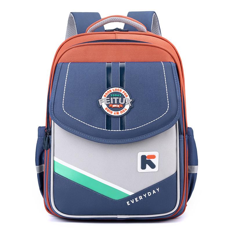 Cute Lightweight Ergonomic Nylon Backpack For Elementary School Students оранжевый