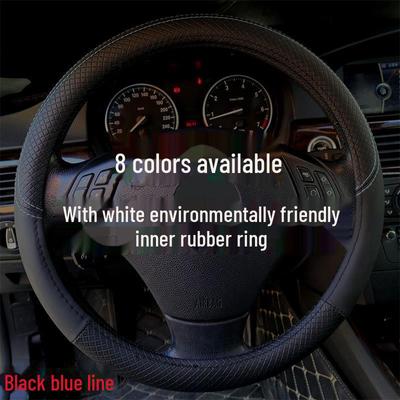 Anti-Slip Car Steering Wheel Cover - Leather Car Interior Decoration with Protective Handle Cover - Car Supplies