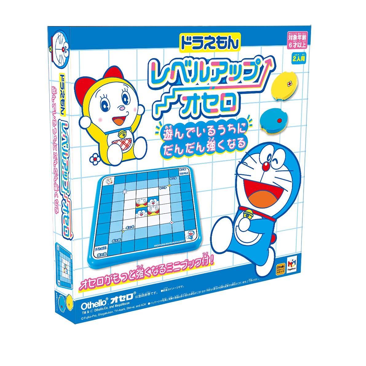 

Doraemon Level Up Othello