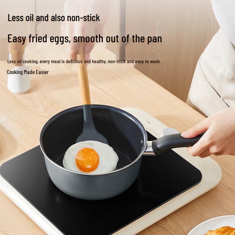 Supor Non-stick Milk Pot