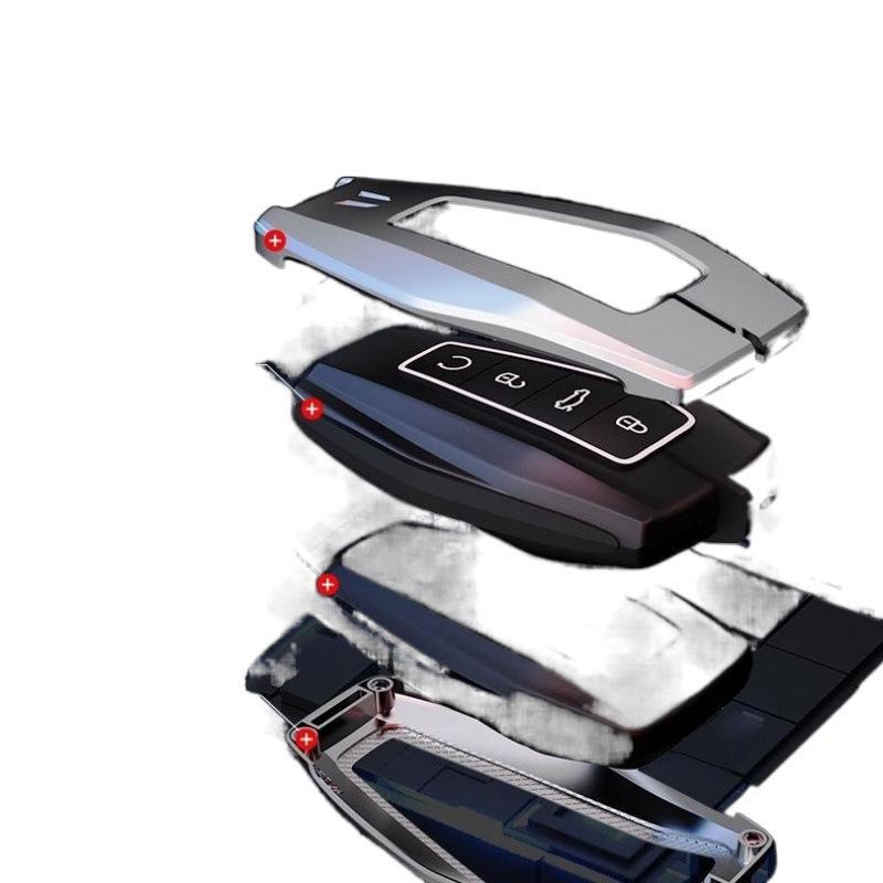 Geely Key Cover for Binyue, Borui, Binrui, Dihao GL, Xingrui, GS, Vision X6, Xingyue L - Car Bag Buckle Shell.