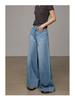 Women's Lyocell Tencel High Waist Wide Leg Jeans