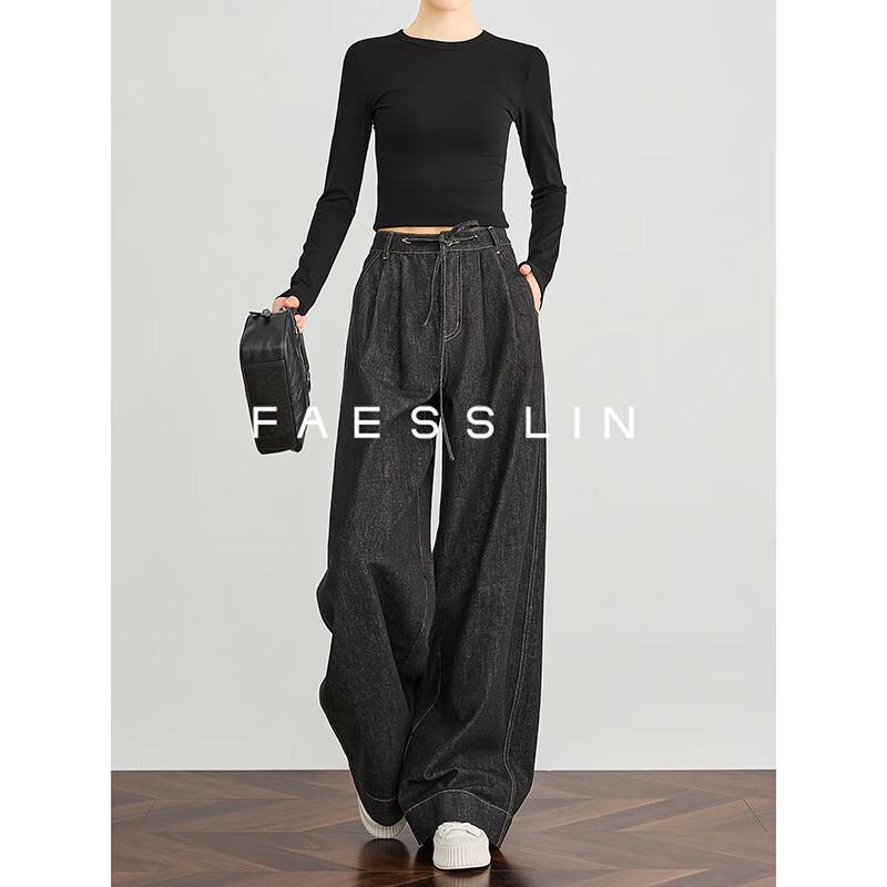 

FAESSLIN Women s High-Waist Wide-Leg Drawstring Jeans XL