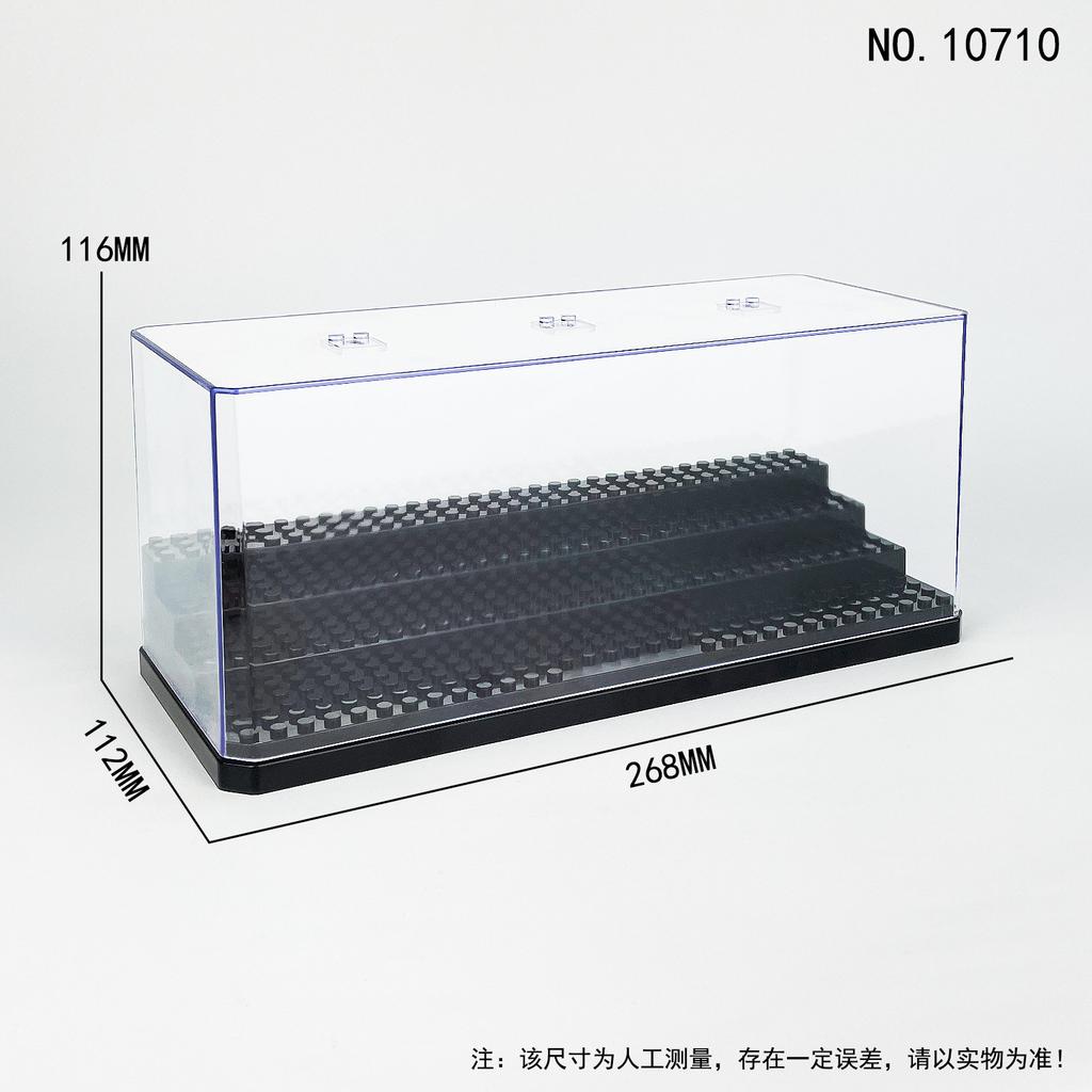 Display Box Container Dustproof Transparent Cover Accessory Base Set City Model Building Blocks Bricks Toy For Children Gift