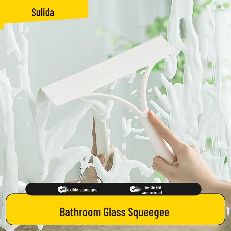 Handheld Flexible Silicone Glass Wiper
