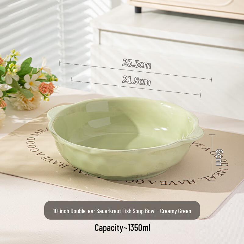 ME Изысканная керамическая суповая тарелка в стиле INS с двумя ручками 10 inches