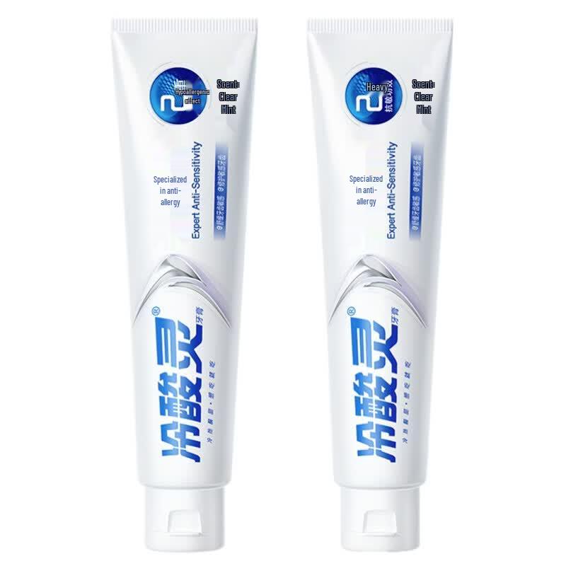 

Leng Suan Ling Anti-Sensitivity Toothpaste