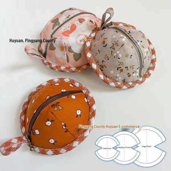 Cute Beetle Pouch Template Set Small 4-inch