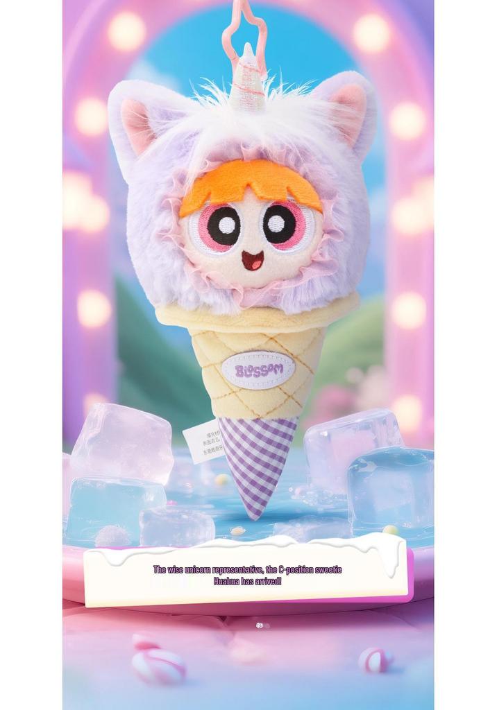 Powerpuff Girls Unicorn Ice Cream Plush Keychain Toy Gift
