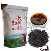 Oolong Tea Wu Long Big Red Robe Da Hong Pao 250g Factory Direct Black Tea Loose Leaf