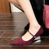 Fashion New Women's Bling Pumps High Heels Party Dress Shoes Square Toe Mary Janes Shoes Black Red Glitter Zapatos Mujer Autumn