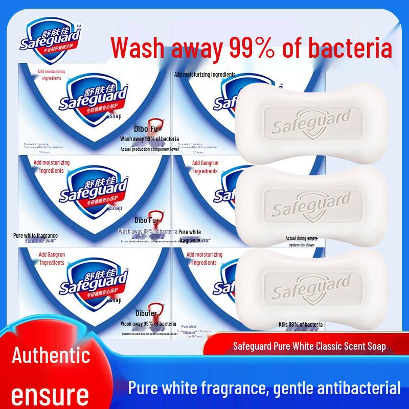 

Safeguard Pure White Fresh Scent Soap Bars
