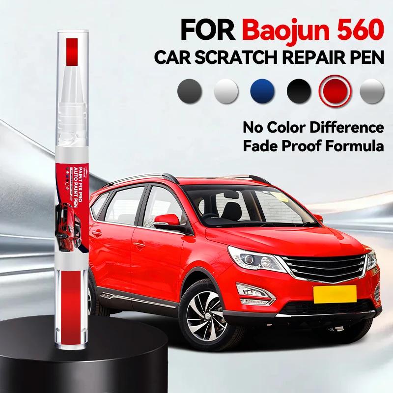 

Car Dedicated Car paint pen For Baojun 560 Car Paint Repair Pen Touch Up Scratch Remover DIY Auto Accessories Black Silver White червоний